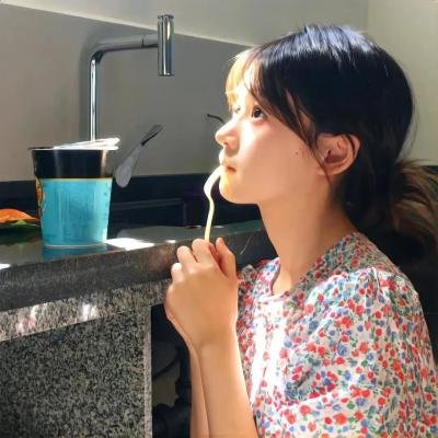 两性之争